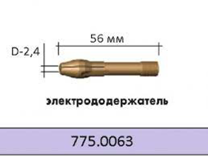 Slika DRŽALO ELEKTRODE ABITIG  200/450W D2,4MM